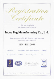 ISO 14001